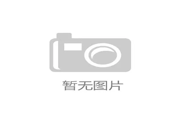 巴黎准备强挖意甲头号组织者，法甲霸主重建计划曝光